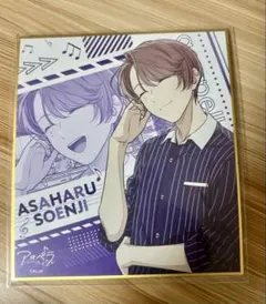 Item thumbnail for item d7b4ee61-8f22-46e1-bc88-d3d1a5517be8