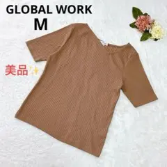 【美品】 グローバルワークス 半袖リブTシャツ Vネックオフセンター ブラウン