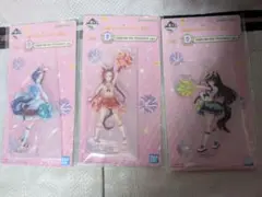 ウマ娘　一番くじ　アクリルスタンド　シーザリオ カルストンライトオ