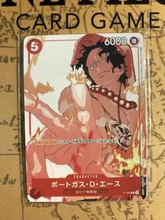 ワンピースカード　プロモーションカードセット③ マッチングバトル