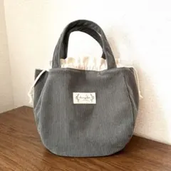 ハンドメイド　ラウンド型ミニ巾着トートバッグ　カーキグレー　コーデュロイ