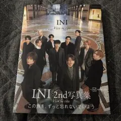 INI Viva la vita 通常版表紙〈応募券付き〉