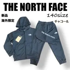 新品⭐️ノースフェイスジャージセットアップ　上下　チャコール　140