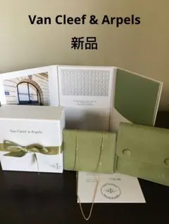 2026年最新】ヴァンクリ 箱の人気アイテム - メルカリ