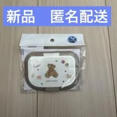 Item thumbnail for item 23730c13-11de-4f4c-850f-c2e09fa244f1