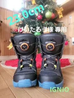 2025年最新】IGNIO スノーボード ブーツ(子ども用)の人気アイテム