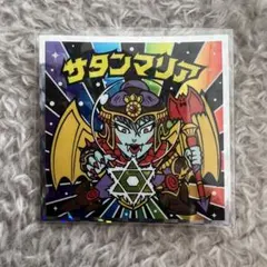 白井ヴィンセント様 リクエスト 4点 まとめ商品