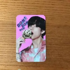 BTS サーティーワン　トレカ 2025年最新】バスキンロビンス btsの人気アイテム - メルカリ