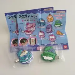 お文具といっしょ　カプセルヘアクリップなのです　リボンがいっぱい　2個セット