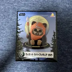 Item thumbnail for item 4111e8a7-6f08-4513-b3eb-502ae8fe8600