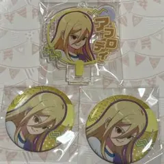 イナイレ アフロディ まとめ売り イナズマイレブン アフロディ まとめ｜Yahoo!フリマ（旧PayPayフリマ）