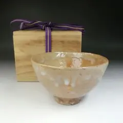 2025年最新】萩焼 原田隆峰の人気アイテム - メルカリ