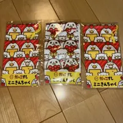 新品スシロー だっこずし ミニきんちゃく 3点セット