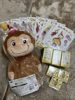 Item thumbnail for item 938728d0-c634-418e-899d-dc9218df1544