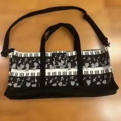 鍵盤ハーモニカ　バッグのサムネイル