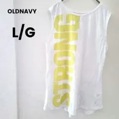 Old Navy アクティブ タンクトップ STRONGロゴ ホワイト【L/G】
