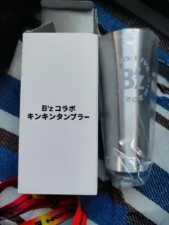 B'z　タンブラー LIVE会場でアサヒさんが販売😍 キンキンタンブラーB'zパッケージ