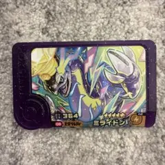ドラゴンワタル様 リクエスト 2点 まとめ商品 - メルカリ