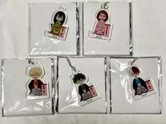 僕のヒーローアカデミア　新年ver. トレーディングアクリルキーホルダーセット