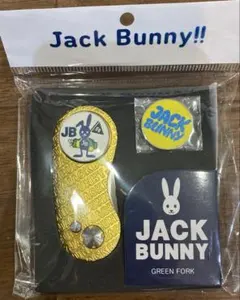 ジャックバニー　グリーンフォークとマーカーの2個セットのサムネイル