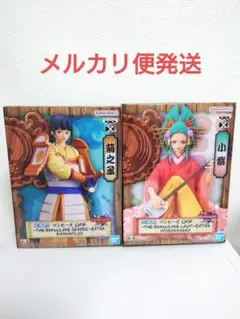 2025年最新】小紫フィギュアの人気アイテム - メルカリ