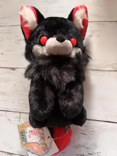 ぬいぐるみ (ヘル)のサムネイル