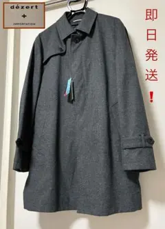 2026年最新】dezert ギャルソンの人気アイテム - メルカリ