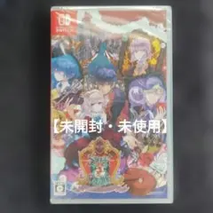 【未開封・未使用】SWEET CLOWN 午前三時のオカシな道化師 スイクラ