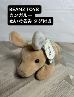 Item thumbnail for item 5087bd13-e49b-42a3-bb5d-a5d42230512f