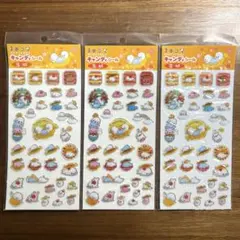 Item thumbnail for item 777f3313-ba6f-4676-b815-d5164f3c439f