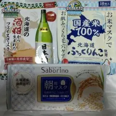 Item thumbnail for item ec335111-43e6-492f-bd74-e11e7f61a52d