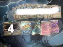 ポケモンカード エネルギーカード 8枚セット