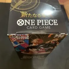 【テープ付き】ワンピースカード 新たなる皇帝ｘ1BOX