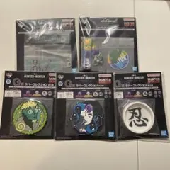 HUNTER×HUNTER一番くじ キメラアント編まとめ売り