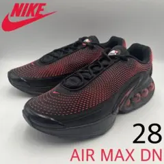 NIKE AIR MAX Dn Essential【28cm】