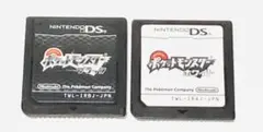ニンテンドーDS ポケットモンスター ブラック ホワイト