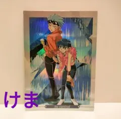 爆走兄弟レッツ＆ゴー 非売品 トレカ 爆走兄弟レッツ&ゴー！！WGP SPカード トレカ初版 Jリョウ藤吉