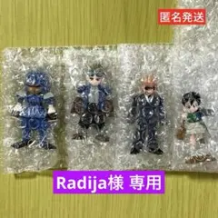 ファイナルファンタジー VII 発売記念くじ ミニフィギュア(4個)