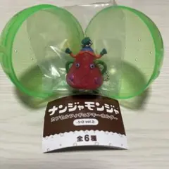 ナンジャモンジャ カプセルフィギュアキーホルダー シロvol.2