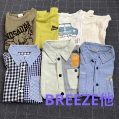 春、秋にオススメ！キッズ用トップス140㎝　ロングTシャツ　半袖襟付きシャツ