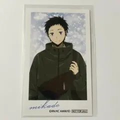 ⑥瀬戸康史 直筆サイン入り 生写真 FC入会特典 限定 非売品 - メルカリ