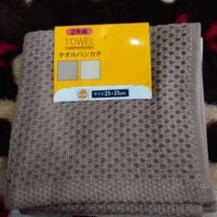 Item thumbnail for item 5b9c2e97-f938-4bc2-a3bf-6744c90897e0