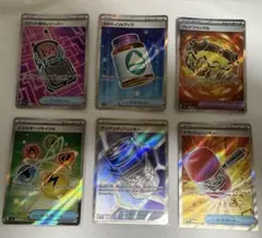 ポケモンカード　まとめ売り　セット売り ポケモンカード まとめ売り 6枚セットmcの盛り上げ他 - メルカリ