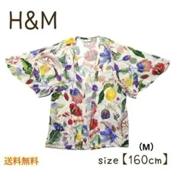 H&M Michelle Morin ボタニカル柄 カーディガン 羽織り Мのサムネイル