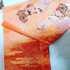 Item thumbnail for item 2bfb4c5d-3a45-4f0d-9319-318d8beeeeb5