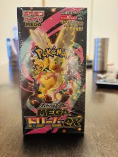新品未開封 ポケモンカード ハイクラスパック MEGAドリームex 15パック