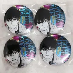 サカモトデイズ デコレクション缶バッジ 勢羽 夏生4個SAKAMOTO DAYS