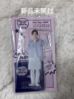 Hey! Say! JUMP 山田涼介 アクスタ