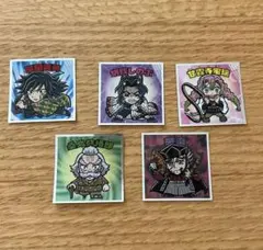 鬼滅の刃マンチョコ　ビックリマンシール