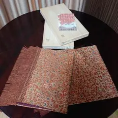 川島織物 瑞鳥唐草 テーブルセンター 大小 中古のサムネイル